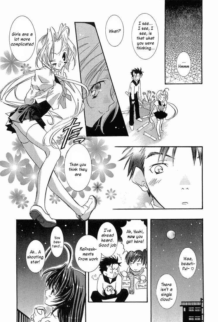 Prism Palette Chapter 5 page 16 - Chapter 5: Wish Upon the Stars