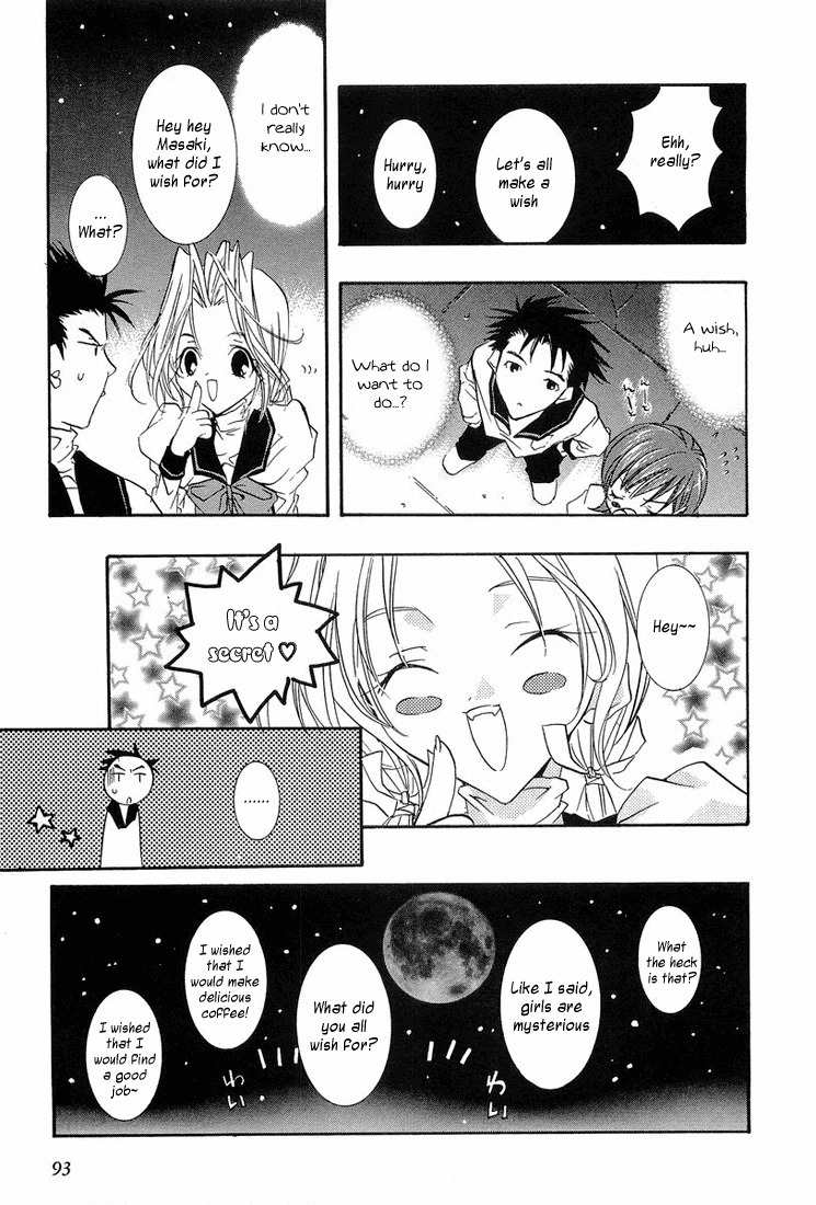 Prism Palette Chapter 5 page 17 - Chapter 5: Wish Upon the Stars
