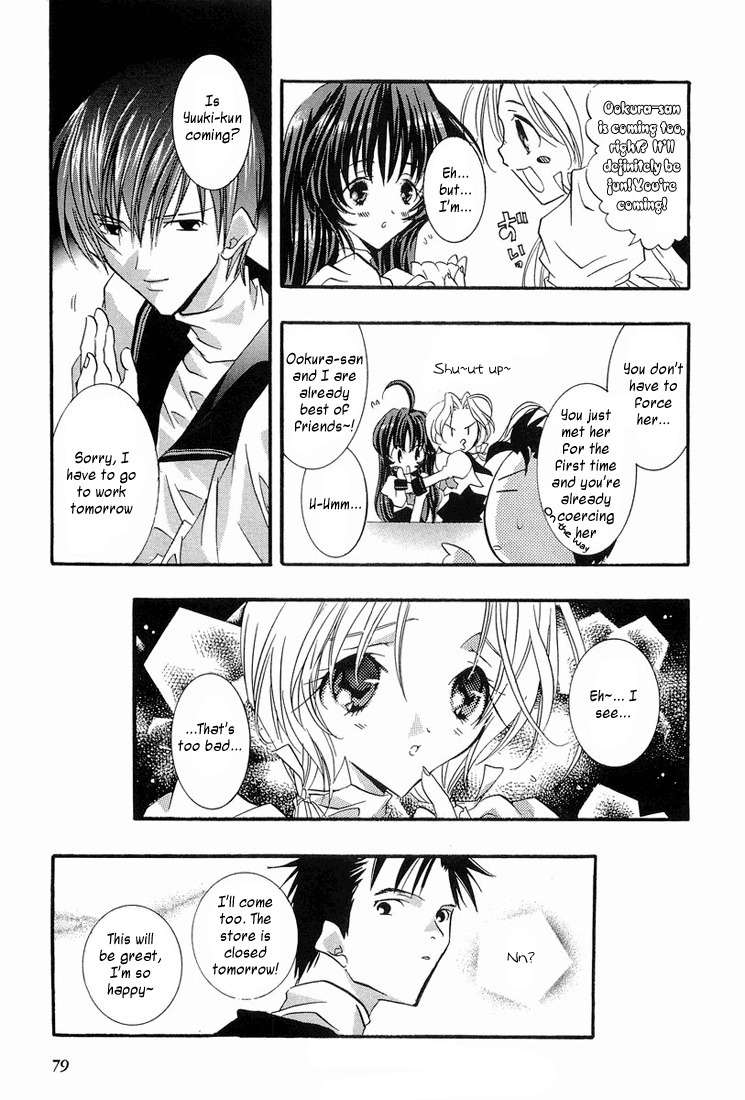 Prism Palette Chapter 5 page 3 - Chapter 5: Wish Upon the Stars