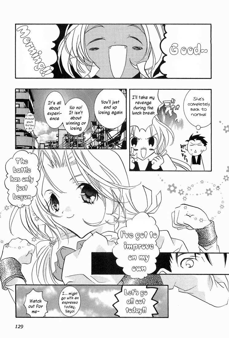 Prism Palette Chapter 7 page 17 - Chapter 7: The Perfect Trick