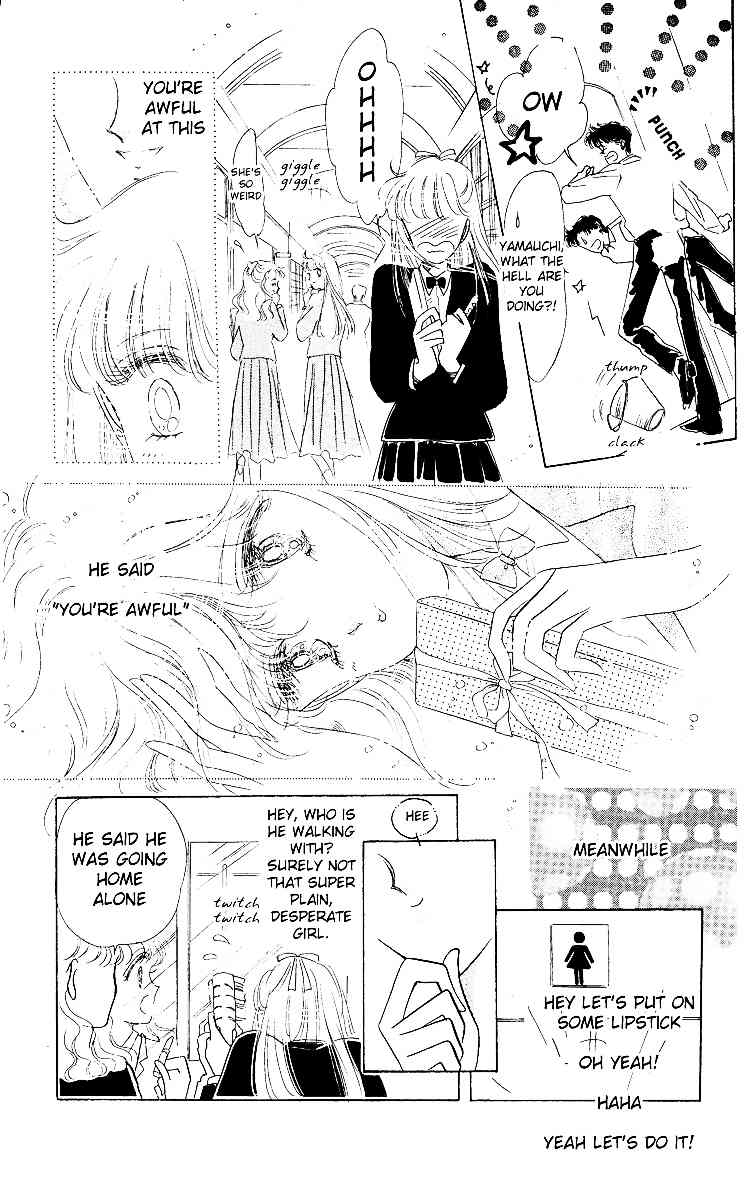 Prism Time Chapter 1.4 page 13 - Vol.1 Chapter 4: Sorry, Wednesday