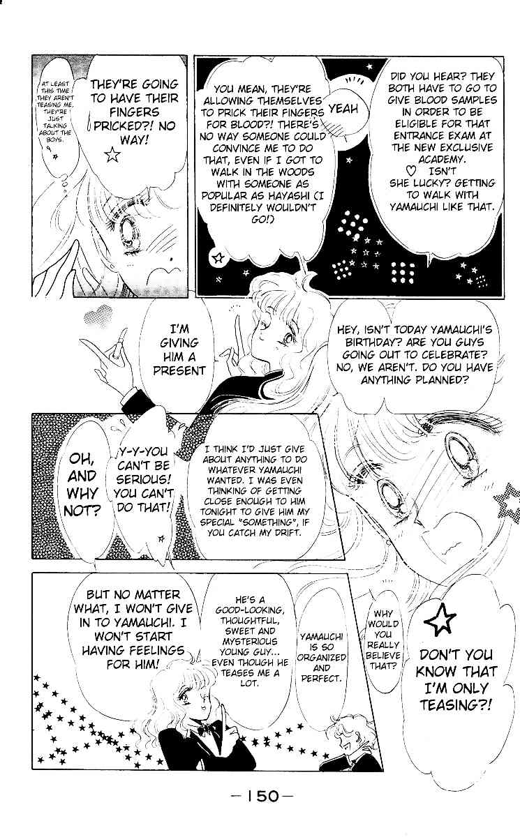 Prism Time Chapter 1.4 page 14 - Vol.1 Chapter 4: Sorry, Wednesday