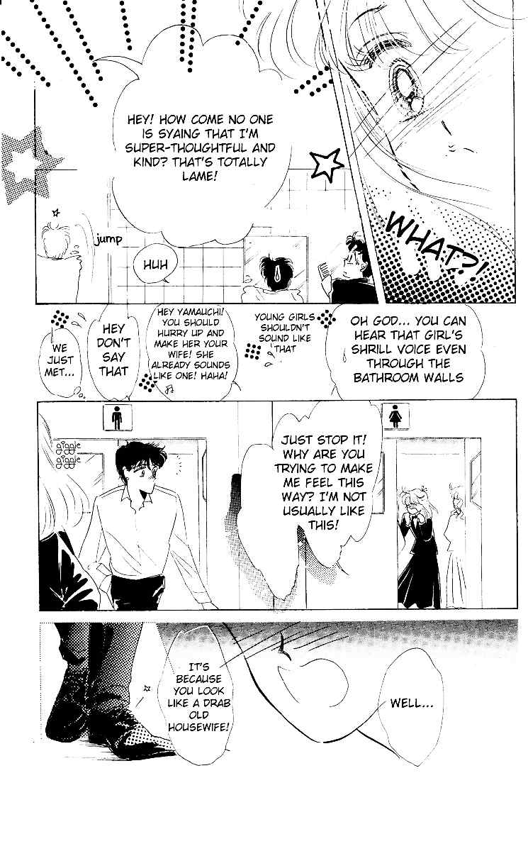 Prism Time Chapter 1.4 page 15 - Vol.1 Chapter 4: Sorry, Wednesday