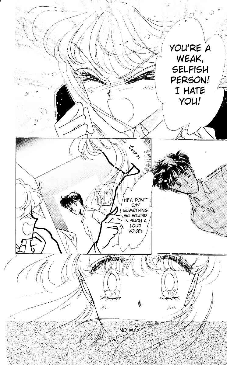 Prism Time Chapter 1.4 page 16 - Vol.1 Chapter 4: Sorry, Wednesday