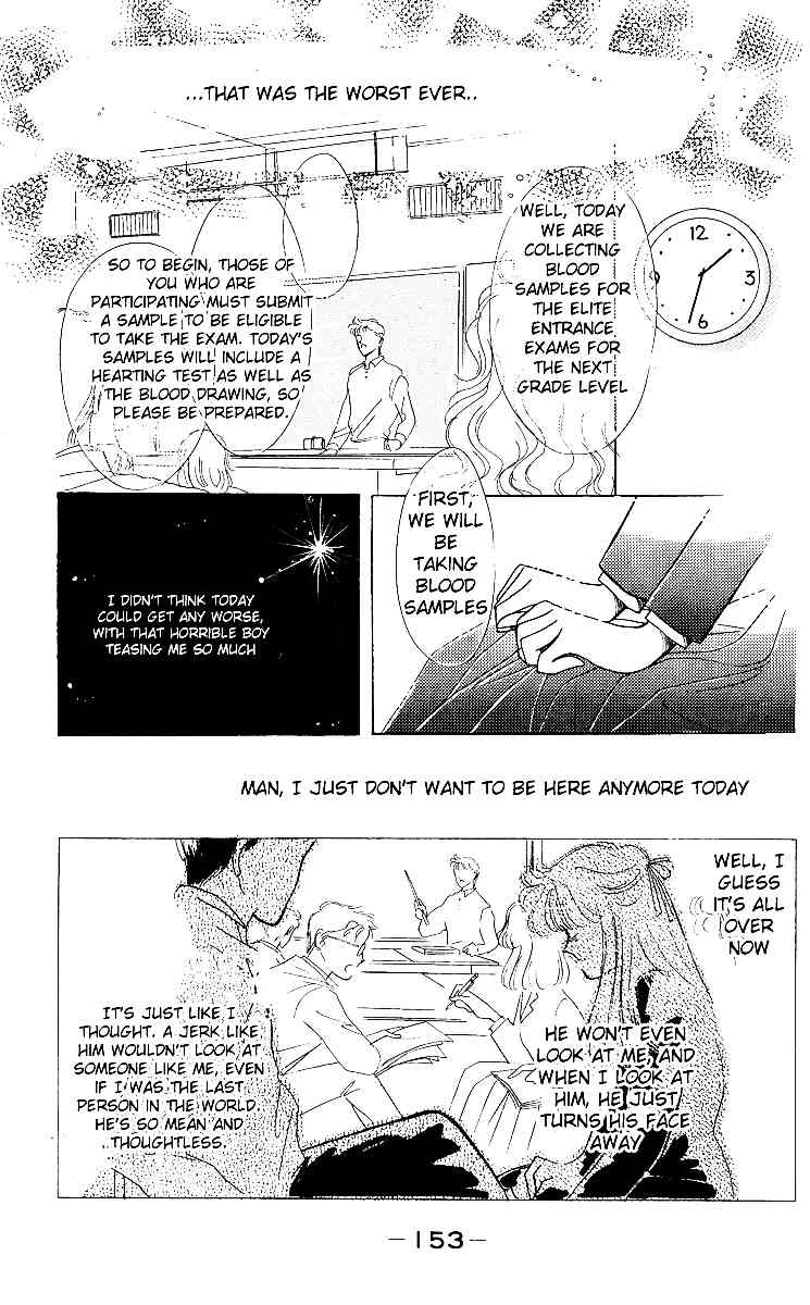 Prism Time Chapter 1.4 page 17 - Vol.1 Chapter 4: Sorry, Wednesday