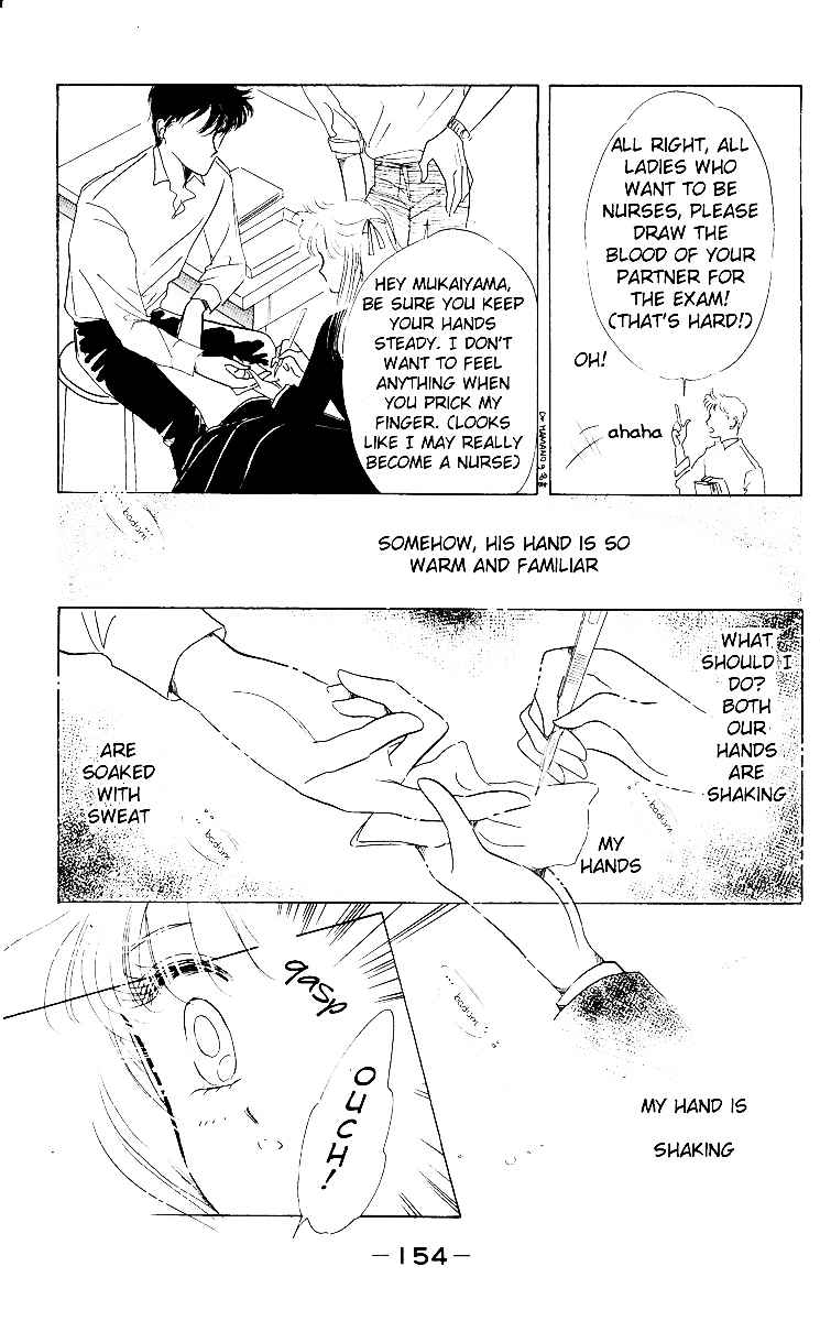 Prism Time Chapter 1.4 page 18 - Vol.1 Chapter 4: Sorry, Wednesday