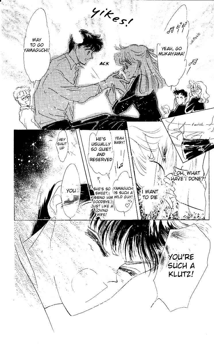 Prism Time Chapter 1.4 page 20 - Vol.1 Chapter 4: Sorry, Wednesday