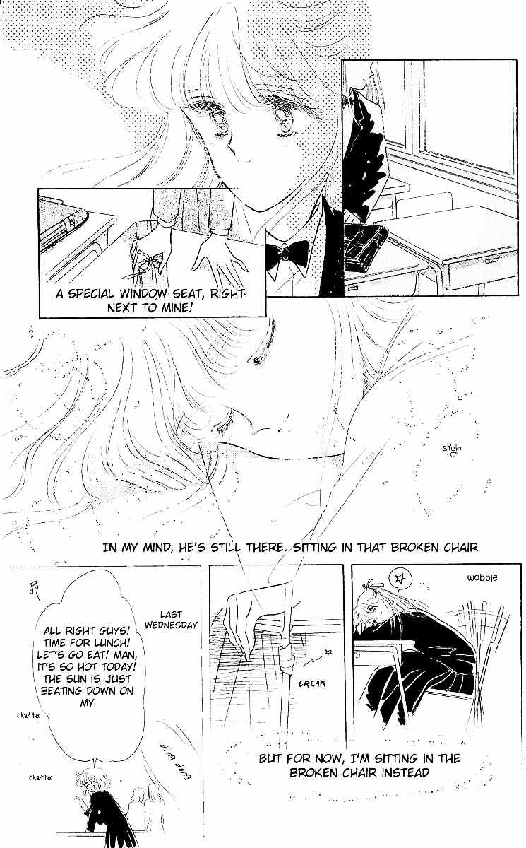 Prism Time Chapter 1.4 page 3 - Vol.1 Chapter 4: Sorry, Wednesday