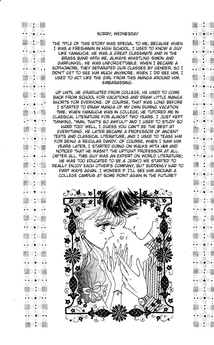 Prism Time Chapter 1.4 page 33 - Vol.1 Chapter 4: Sorry, Wednesday