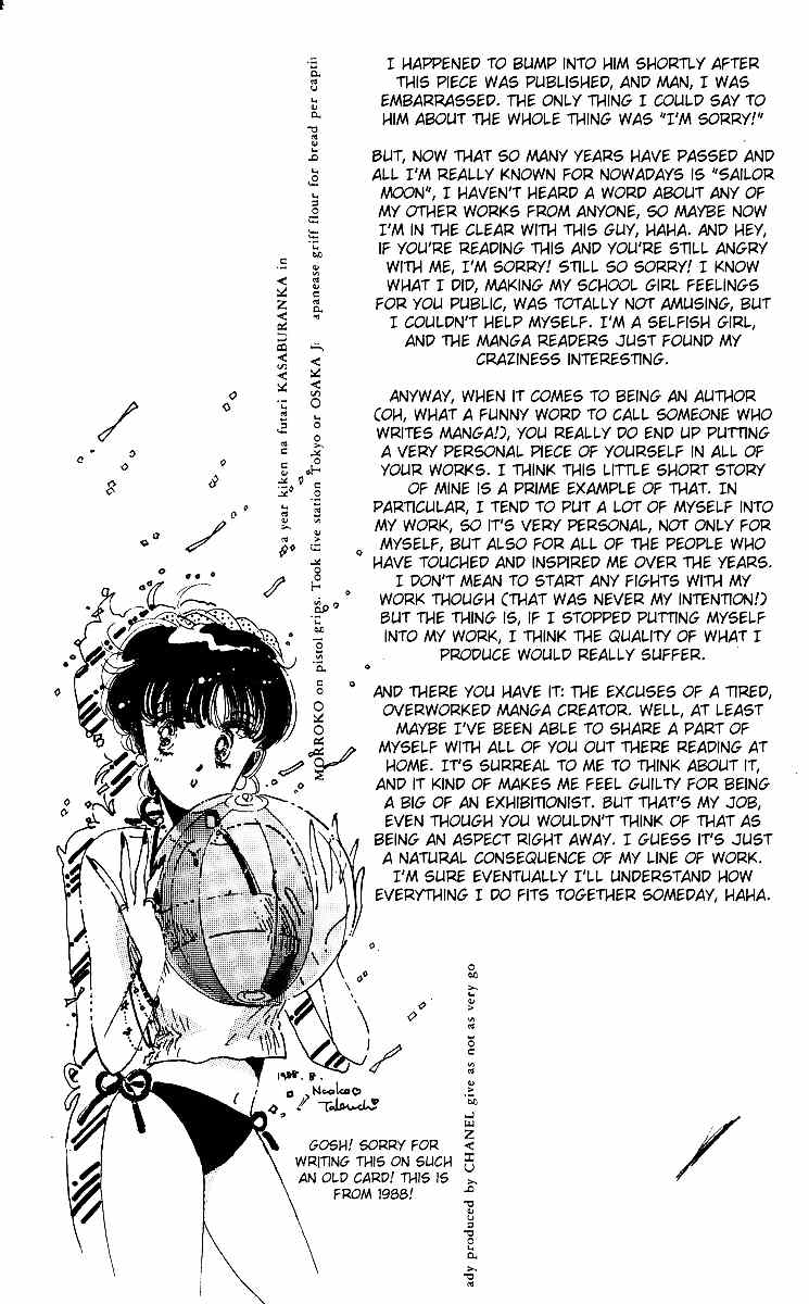 Prism Time Chapter 1.4 page 34 - Vol.1 Chapter 4: Sorry, Wednesday