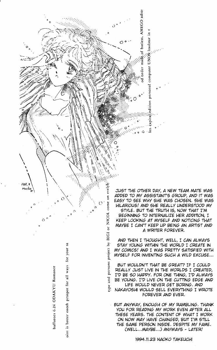 Prism Time Chapter 1.4 page 35 - Vol.1 Chapter 4: Sorry, Wednesday