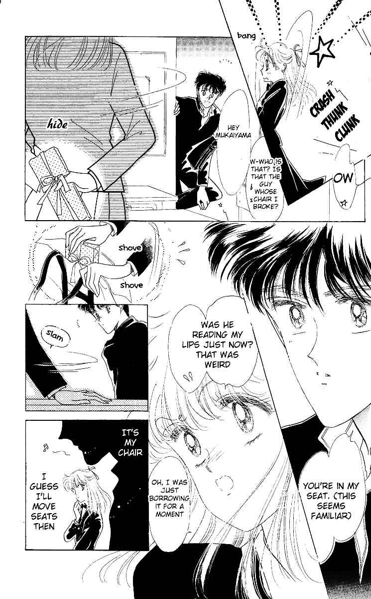 Prism Time Chapter 1.4 page 6 - Vol.1 Chapter 4: Sorry, Wednesday