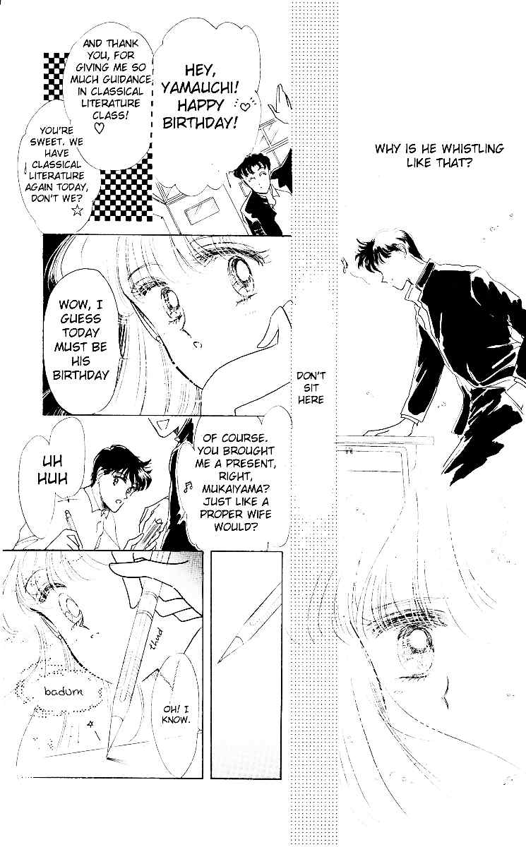 Prism Time Chapter 1.4 page 7 - Vol.1 Chapter 4: Sorry, Wednesday