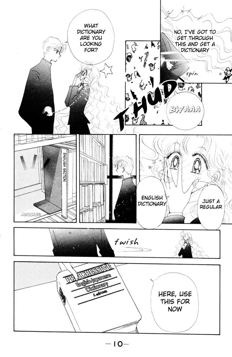 Prism Time Chapter 2.1 page 13 - Vol.2 Chapter 1: Rain Kiss