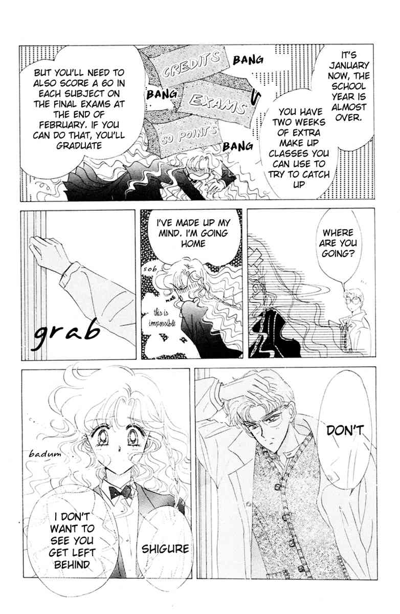 Prism Time Chapter 2.1 page 16 - Vol.2 Chapter 1: Rain Kiss