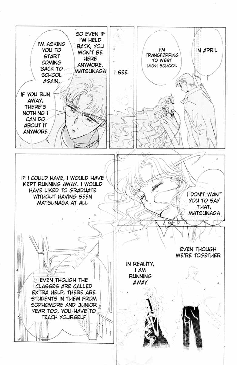 Prism Time Chapter 2.1 page 17 - Vol.2 Chapter 1: Rain Kiss