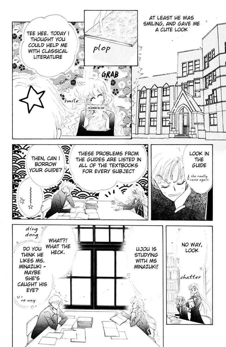 Prism Time Chapter 2.1 page 25 - Vol.2 Chapter 1: Rain Kiss