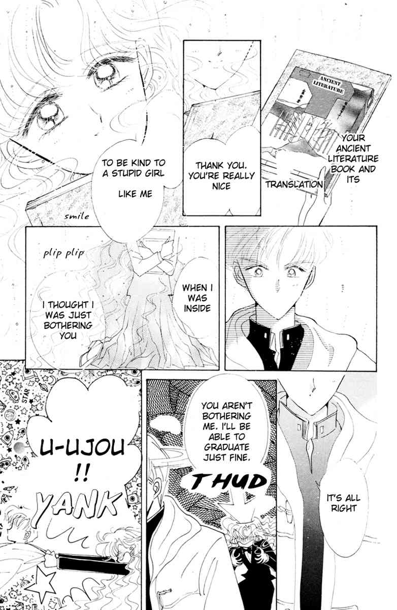 Prism Time Chapter 2.1 page 28 - Vol.2 Chapter 1: Rain Kiss