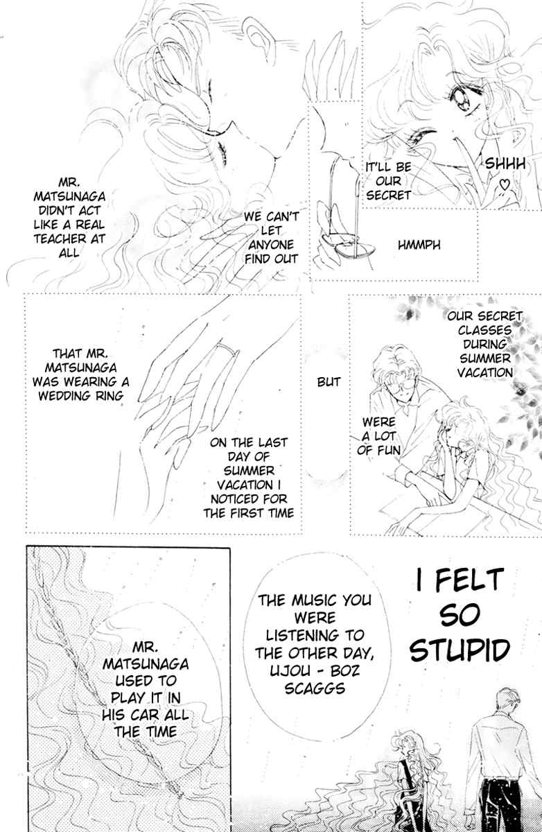 Prism Time Chapter 2.1 page 33 - Vol.2 Chapter 1: Rain Kiss