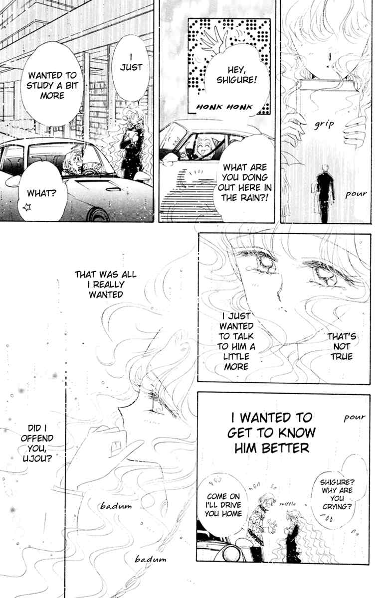 Prism Time Chapter 2.1 page 36 - Vol.2 Chapter 1: Rain Kiss