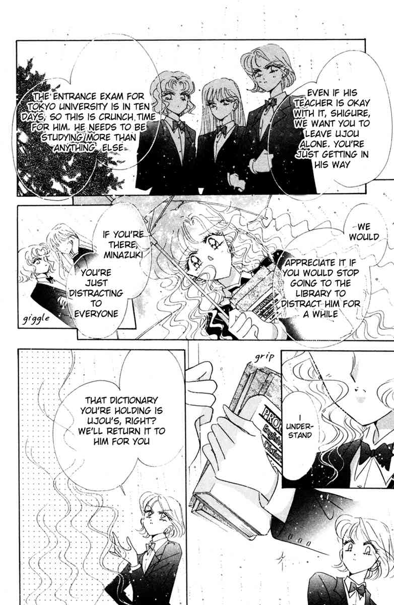 Prism Time Chapter 2.1 page 39 - Vol.2 Chapter 1: Rain Kiss
