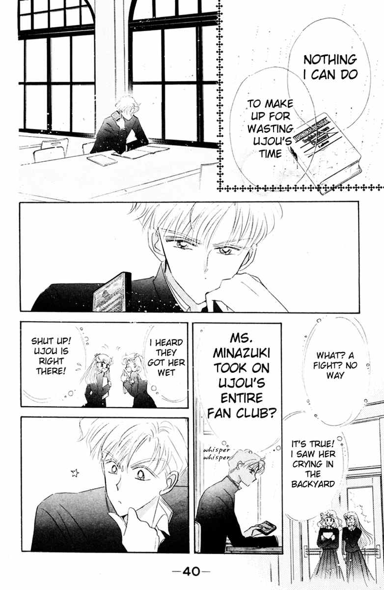 Prism Time Chapter 2.1 page 43 - Vol.2 Chapter 1: Rain Kiss