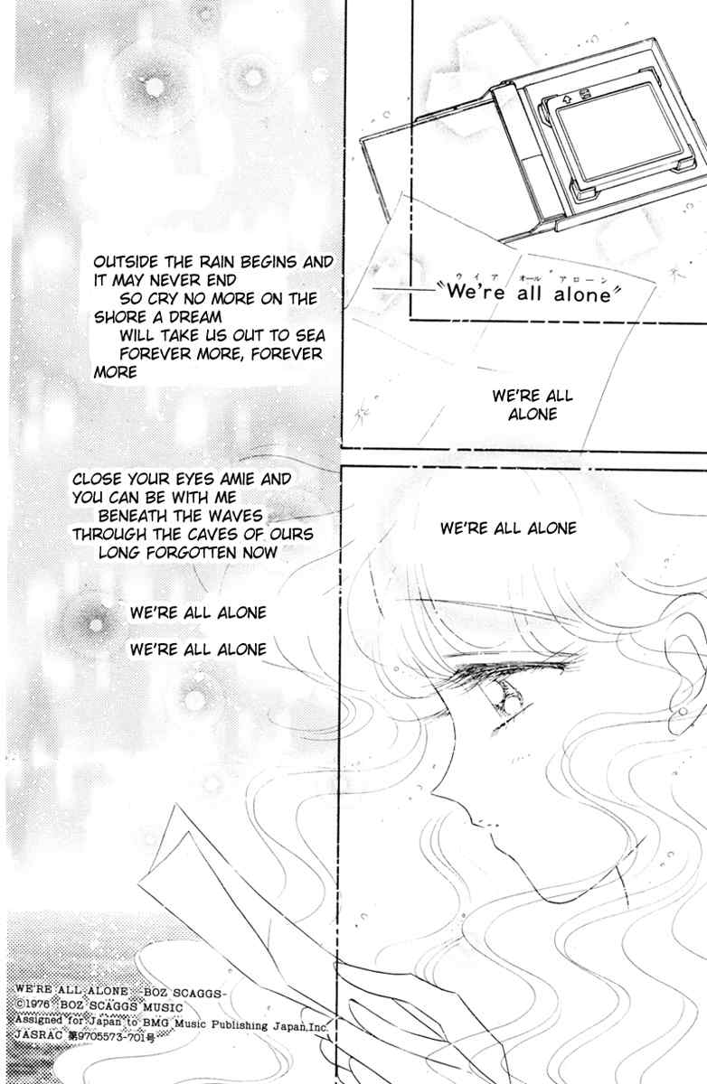 Prism Time Chapter 2.1 page 49 - Vol.2 Chapter 1: Rain Kiss