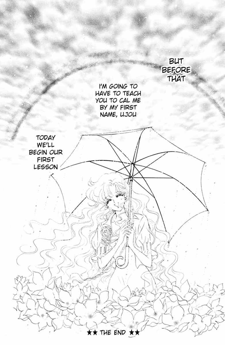 Prism Time Chapter 2.1 page 55 - Vol.2 Chapter 1: Rain Kiss