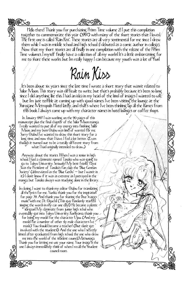 Prism Time Chapter 2.1 page 7 - Vol.2 Chapter 1: Rain Kiss