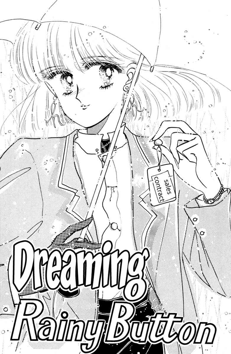 Prism Time Chapter 2.2 page 1 - Vol.2 Chapter 2: Dreamy Rainy Button