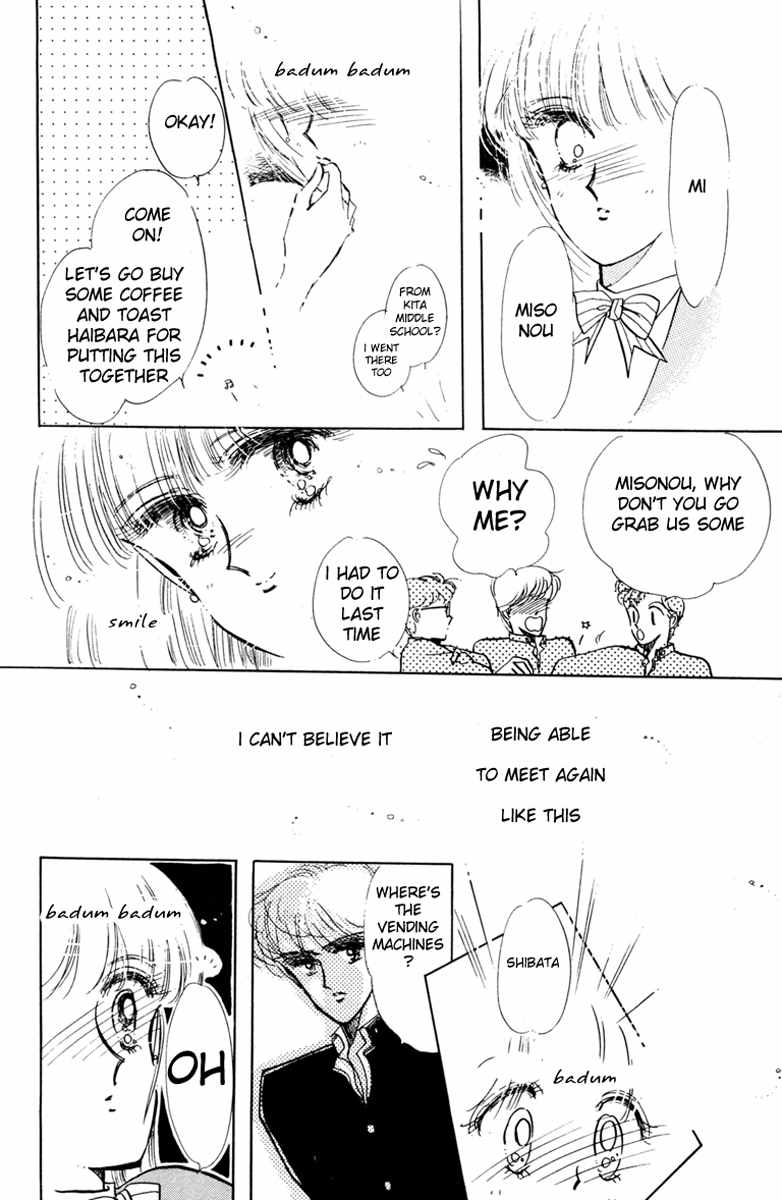 Prism Time Chapter 2.2 page 10 - Vol.2 Chapter 2: Dreamy Rainy Button
