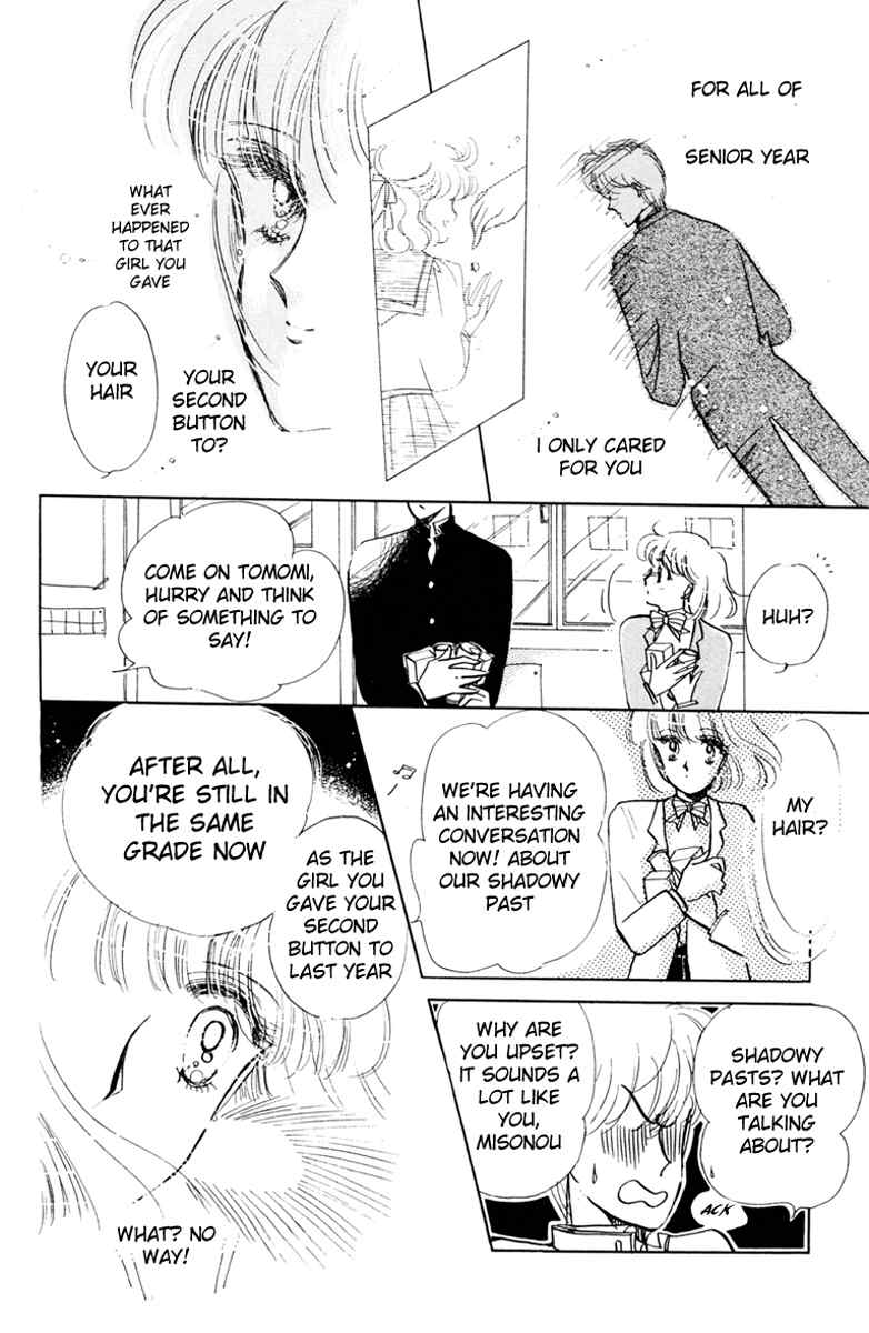 Prism Time Chapter 2.2 page 12 - Vol.2 Chapter 2: Dreamy Rainy Button