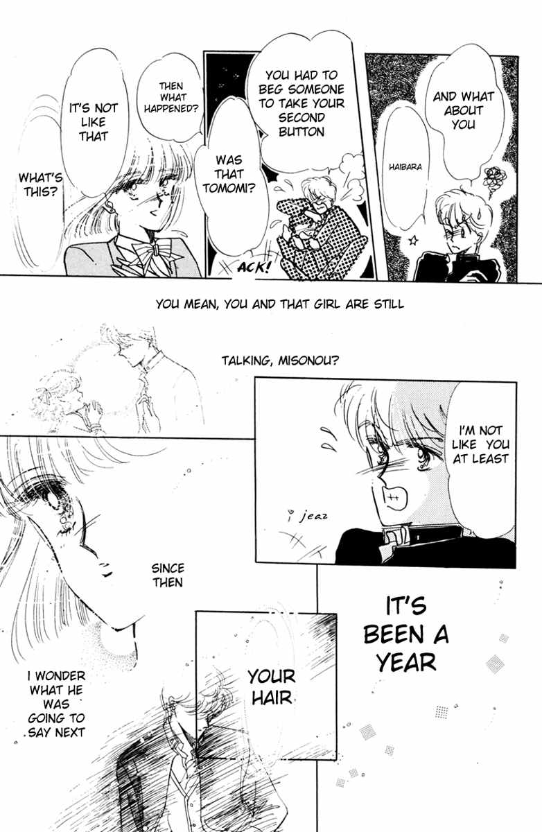 Prism Time Chapter 2.2 page 13 - Vol.2 Chapter 2: Dreamy Rainy Button