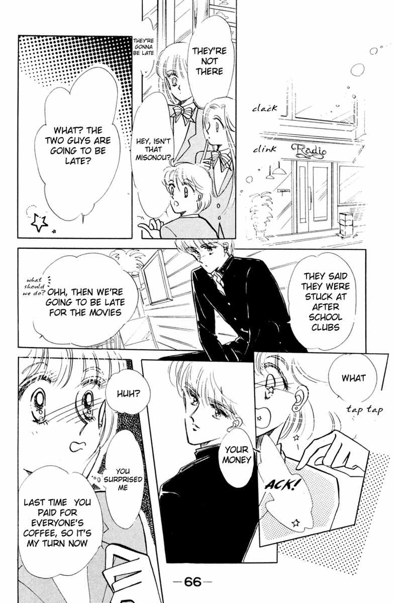 Prism Time Chapter 2.2 page 14 - Vol.2 Chapter 2: Dreamy Rainy Button
