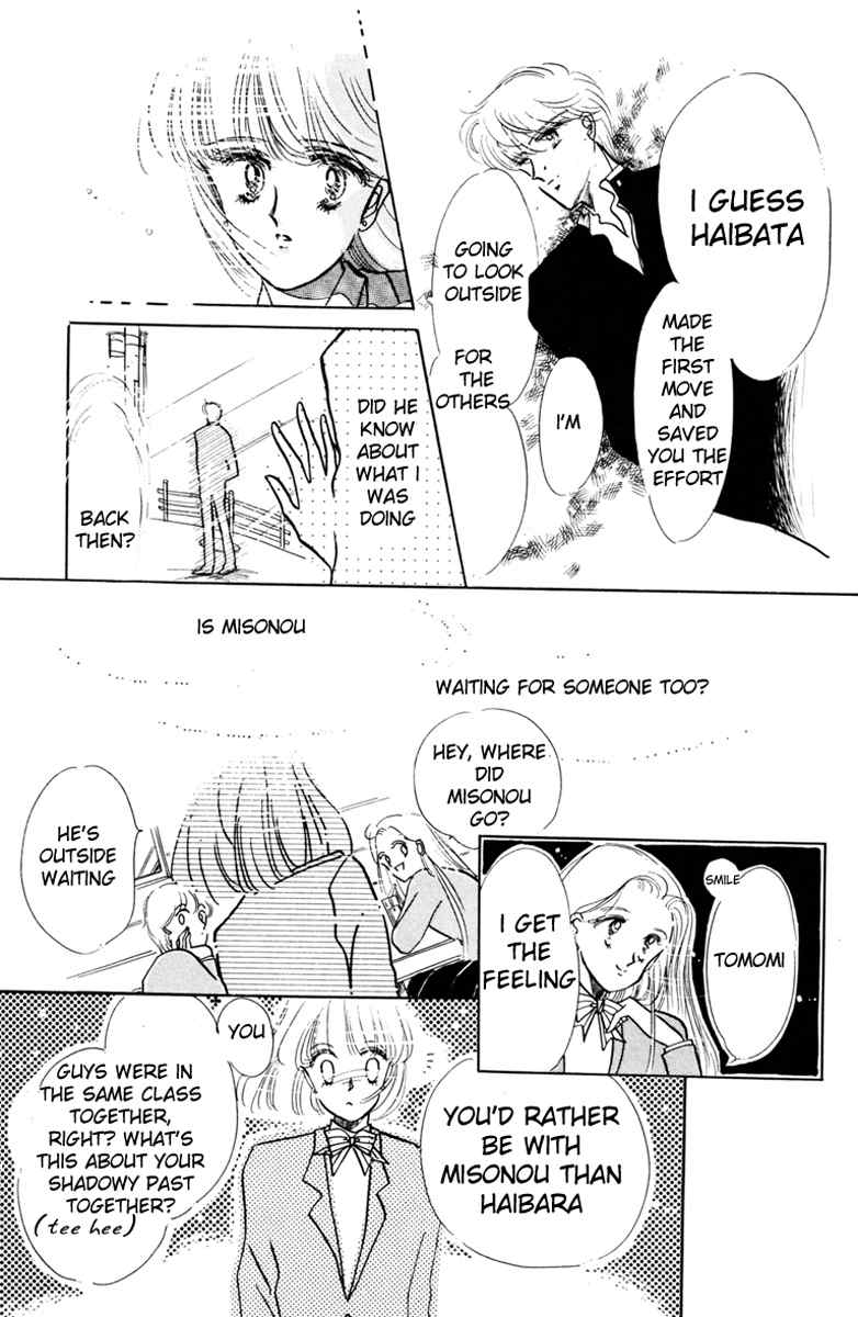 Prism Time Chapter 2.2 page 17 - Vol.2 Chapter 2: Dreamy Rainy Button