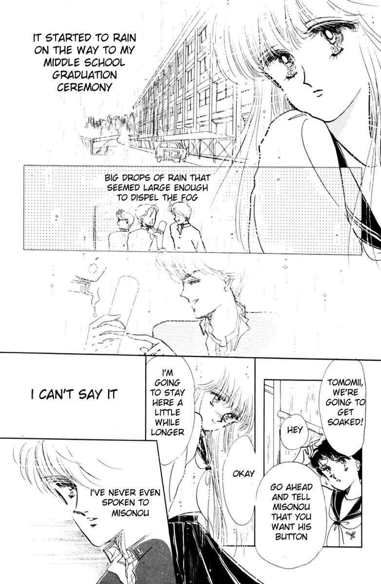 Prism Time Chapter 2.2 page 2 - Vol.2 Chapter 2: Dreamy Rainy Button