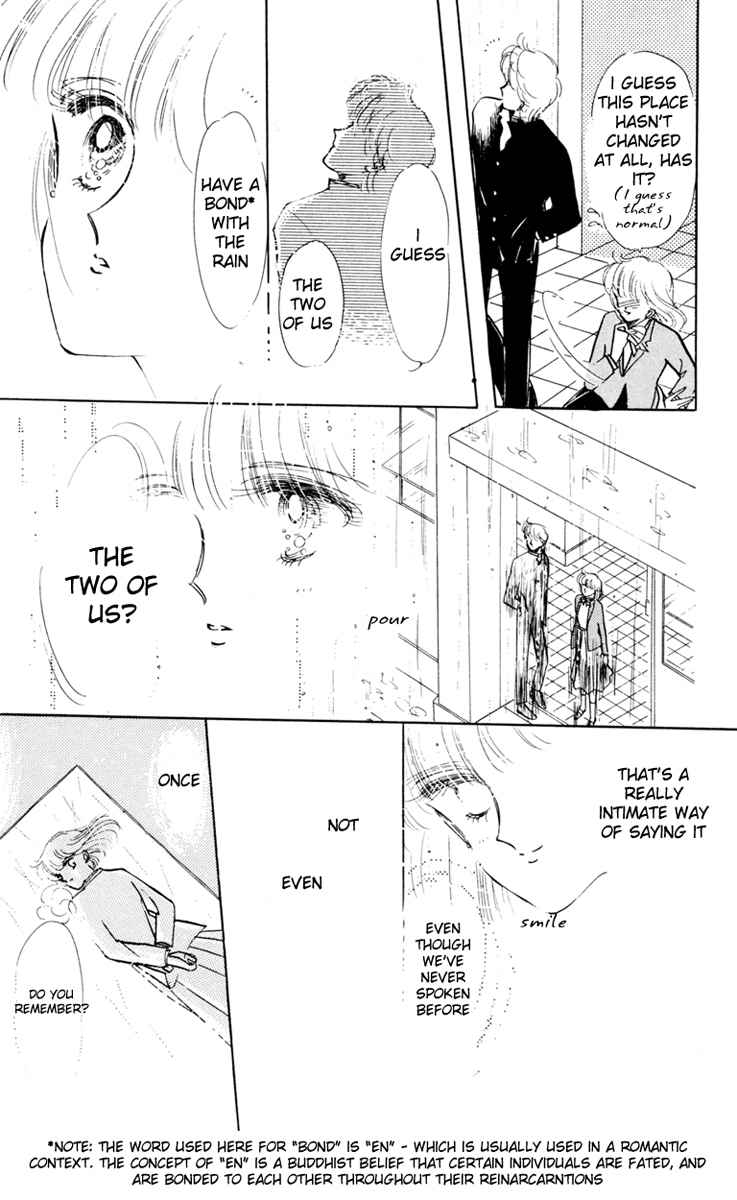 Prism Time Chapter 2.2 page 21 - Vol.2 Chapter 2: Dreamy Rainy Button
