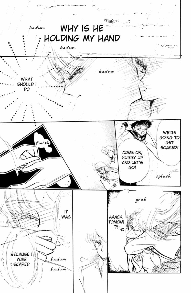 Prism Time Chapter 2.2 page 23 - Vol.2 Chapter 2: Dreamy Rainy Button