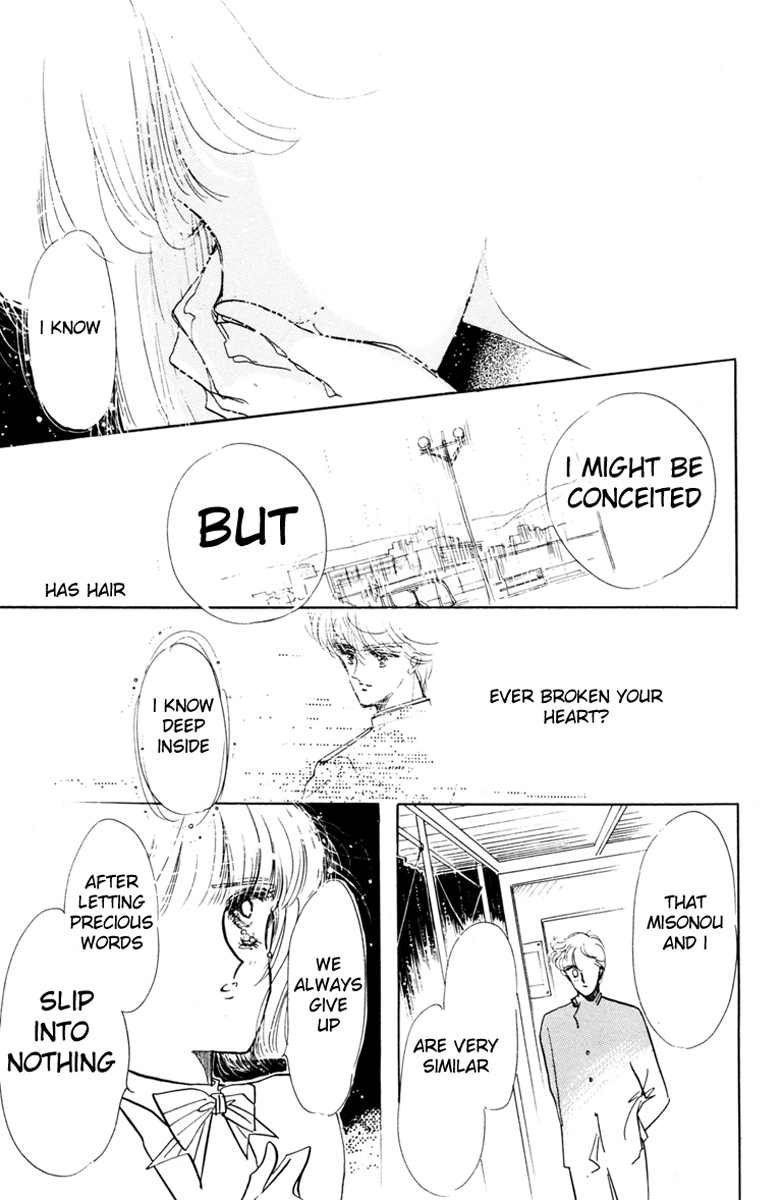 Prism Time Chapter 2.2 page 29 - Vol.2 Chapter 2: Dreamy Rainy Button