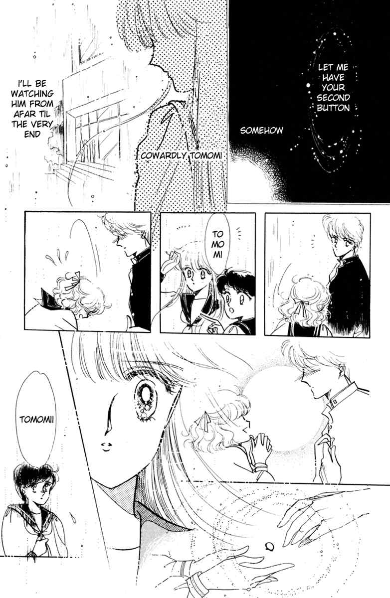Prism Time Chapter 2.2 page 3 - Vol.2 Chapter 2: Dreamy Rainy Button