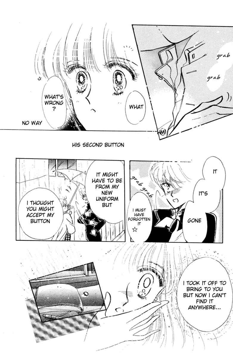 Prism Time Chapter 2.2 page 32 - Vol.2 Chapter 2: Dreamy Rainy Button