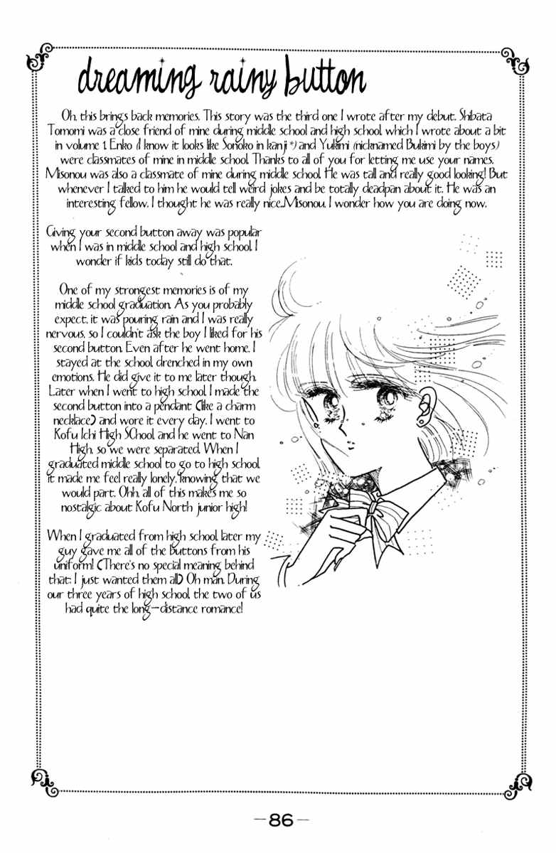 Prism Time Chapter 2.2 page 34 - Vol.2 Chapter 2: Dreamy Rainy Button