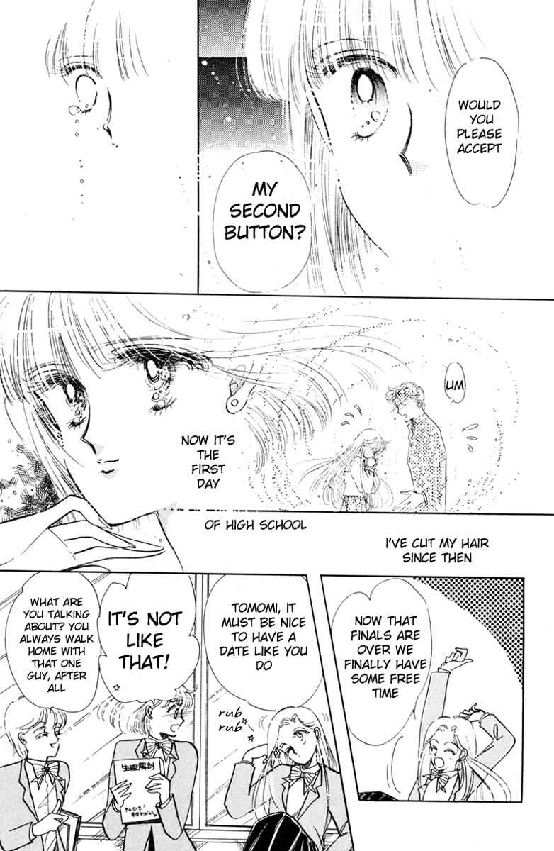 Prism Time Chapter 2.2 page 5 - Vol.2 Chapter 2: Dreamy Rainy Button