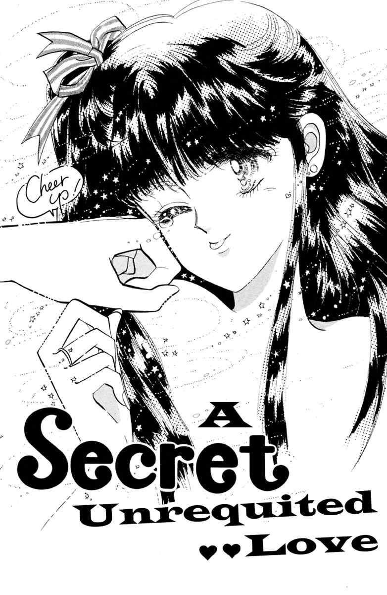 Prism Time Chapter 2.3 page 1 - Vol.2 Chapter 3: Secret Unrequited Love