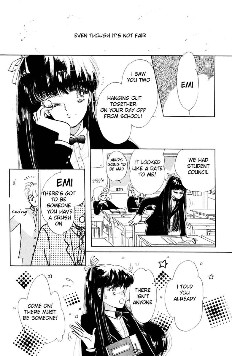 Prism Time Chapter 2.3 page 12 - Vol.2 Chapter 3: Secret Unrequited Love