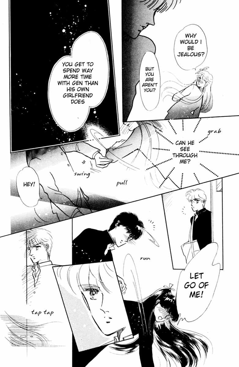 Prism Time Chapter 2.3 page 16 - Vol.2 Chapter 3: Secret Unrequited Love