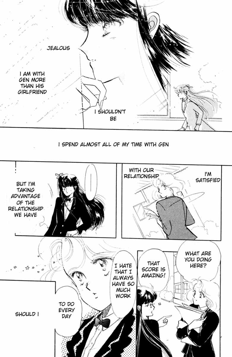 Prism Time Chapter 2.3 page 17 - Vol.2 Chapter 3: Secret Unrequited Love