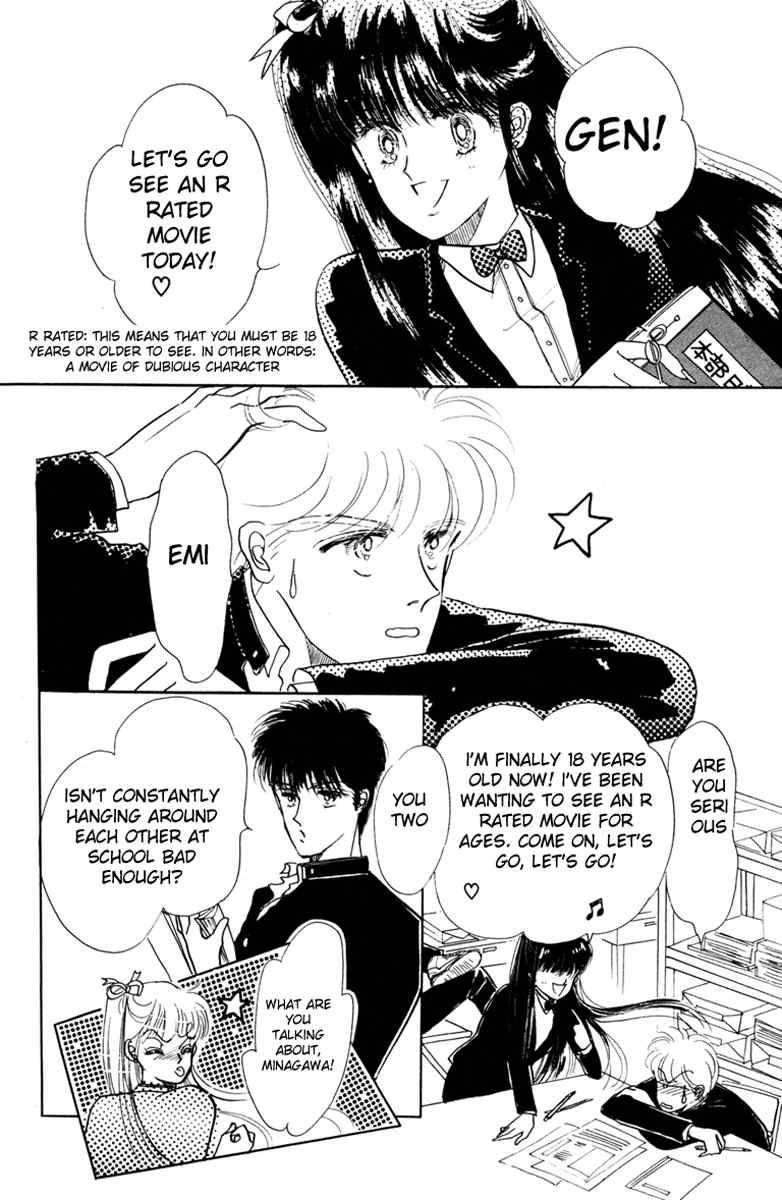 Prism Time Chapter 2.3 page 2 - Vol.2 Chapter 3: Secret Unrequited Love