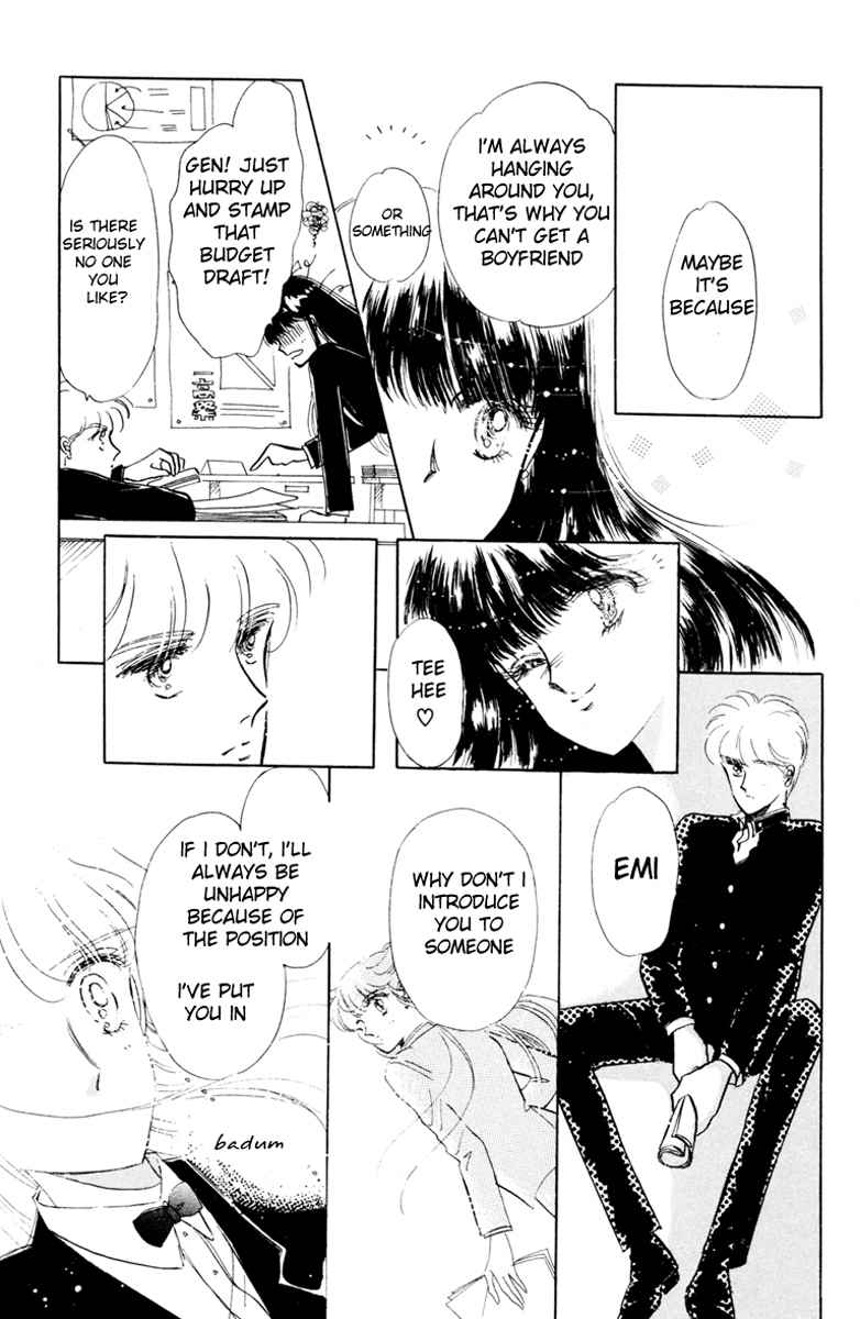 Prism Time Chapter 2.3 page 21 - Vol.2 Chapter 3: Secret Unrequited Love