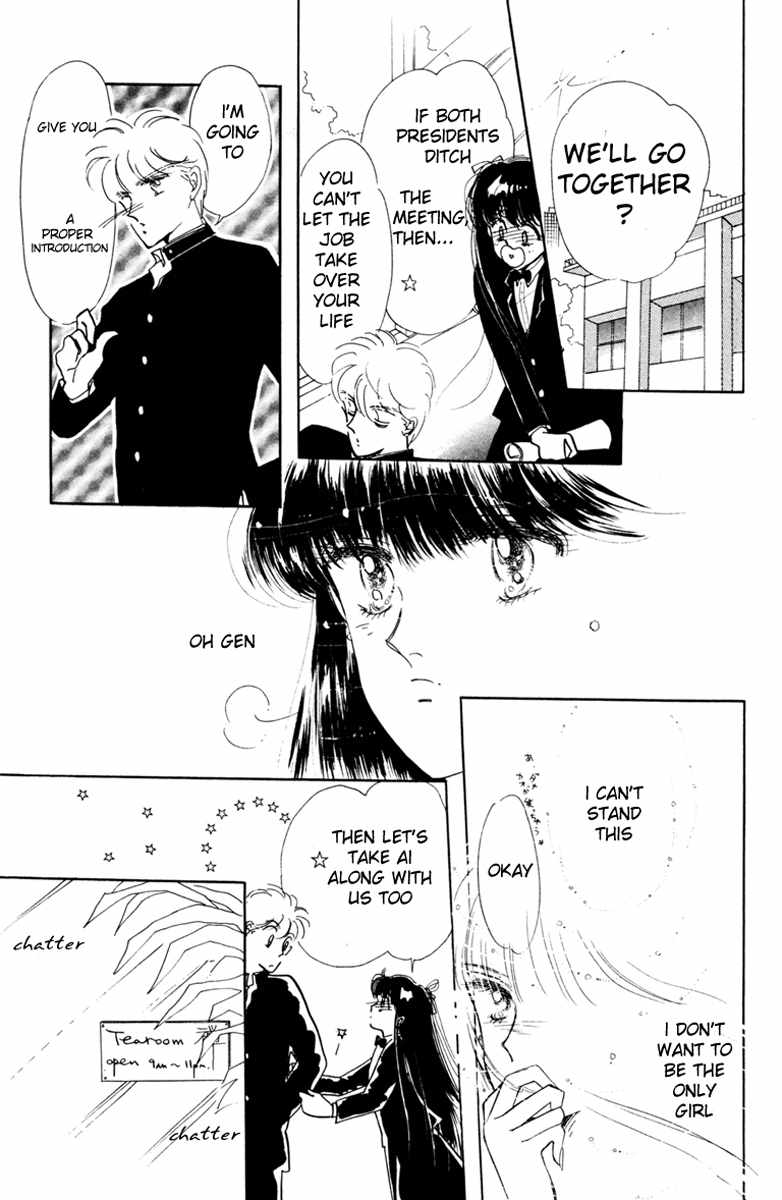 Prism Time Chapter 2.3 page 23 - Vol.2 Chapter 3: Secret Unrequited Love